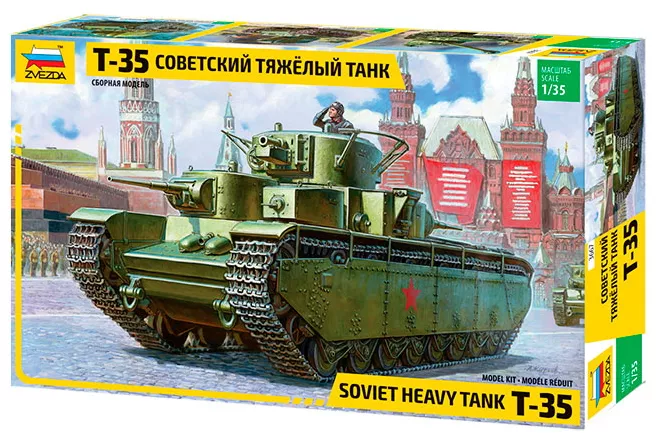 Zvezda - Heavy soviet tank T-35
